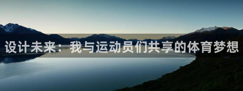 vsport体育在线官网